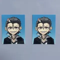 2026年最新】Syudou ステッカーの人気アイテム - メルカリ