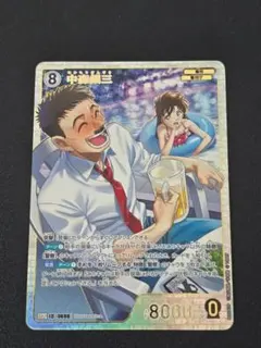 ひなラブ様 リクエスト 3点 まとめ商品