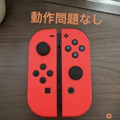 ニンテンドー Switch ジョイコン ネオンレッド/ネオンレッド