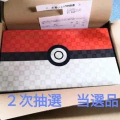 ポケモン切手BOX　見返り美人　月に雁　ピカチュウ　郵便局