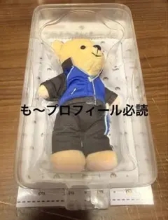 2026年最新】くまめいと ワイテルズの人気アイテム - メルカリ