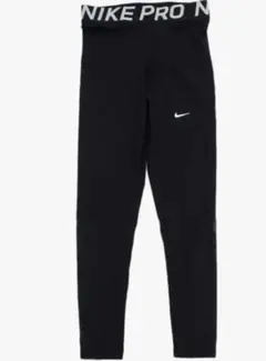 Nike サポートスポーツスパッツ