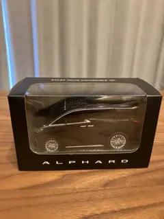 ワシ様 リクエスト 2点 まとめ商品