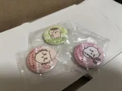 ちいかわ　くら寿司　缶バッジ　3種類