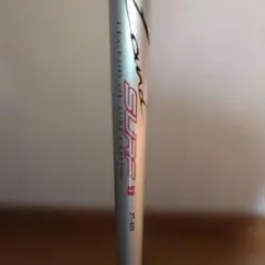 2026年最新】ダイワ ランドサーフの人気アイテム - メルカリ