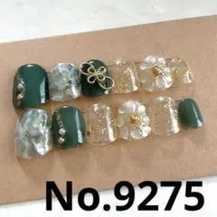 Item thumbnail for item 7f14cc4f-4d93-46b6-ae4f-d58066b8df23