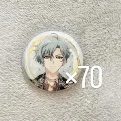 亥清悠 アイナナEXPO 缶バッジ 70点 - メルカリ