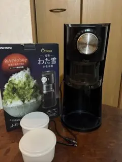 Item thumbnail for item ffcc305a-bff8-4c42-8f2f-909f6d00349c