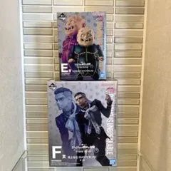 一番くじ ジョジョの奇妙な冒険 ダイヤモンドは砕けない　E賞 F賞 2個セット