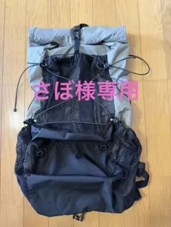 ヒトトキワークス アイヌ ライトタックルパック マグネットタックル