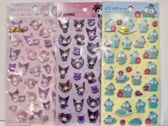 【新品】ダイソー　クロミ　マイメロ　ハンギョドン　ぷくっとシール　3種セット