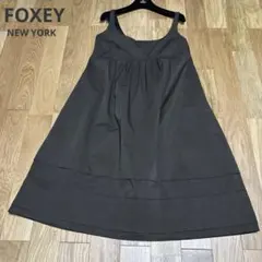 FOXEY NEW YORK 膝丈 Aラインエンパイア ワンピース 40