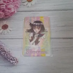 2026年最新】土萠ほたる_セーラーサターン_の人気アイテム - メルカリ