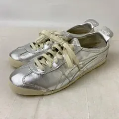 レア！Onitsuka Tiger MEXICO 66 SD オールシルバー