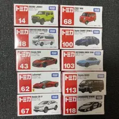 トミカくじ 05.06.07.08.09.10 ミニカー コンプリートセット トミカくじ 05.06.07.08.09.10 ミニカー コンプリートセット - メルカリ
