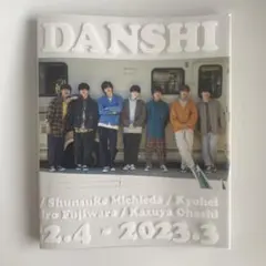 なにわ男子カレンダー2022.4→2023.3