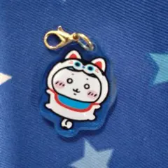 ちいかわアクリルチャーム☆ハチワレ☆ もぐもぐ本舗犬張子になっちゃった