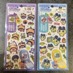 たまごっちコレクション ポチっち フィギュア ソフビ 1997年 - メルカリ