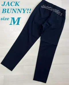 サイコバニー リラックスフィットワンタックパンツ Sサイズ - メルカリ
