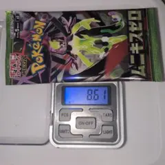 フ*）様 ポケモンカードムニキスゼロ 8.61g程度　　1パック