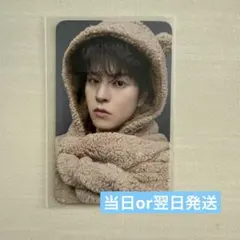 ai様 リクエスト 5点 まとめ商品