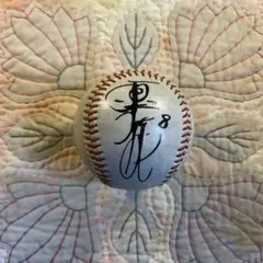 2026年最新】原辰徳 サインボールの人気アイテム - メルカリ