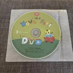 Move Feel! DVD 2011 Benesse