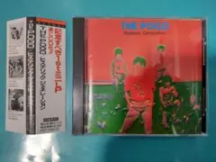 THE POGO ヒステリック ジェネレーション 帯付き