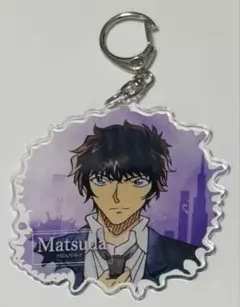 名探偵コナン 松田陣平 アクリルキーホルダー