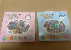 てんしっちのたまごっち♡おはじきシール20ピース入りのサムネイル