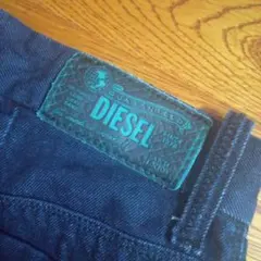 DIESEL　フレア　デニムパンツ◆ZARA　GU　アディダス　HARE