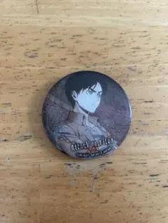 進撃の巨人 エレン・イェーガー 缶バッジ