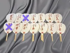 Item thumbnail for item 1d8d77ca-bfe5-4320-afe1-4d7e5b25b34c