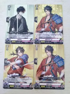 カードファイト!! ヴァンガード 刀剣乱舞 三日月宗近 祝装 - メルカリ