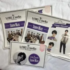 Snow Man 深澤辰哉 1stAnniversary 缶バッジ ステッカー