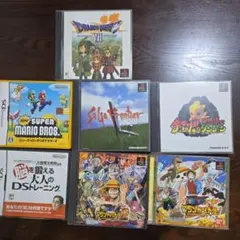 PS1、ニンテンドーDSソフトセット ドラゴンクエストVII