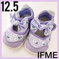 ⭐️IFME 12.5 水陸両用サンダル パープル チェック柄⭐️