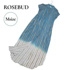 週末SALE✨ROSEBUD　グラデーション　シャツ　マキシ丈ワンピース　M