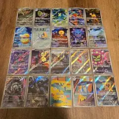 花*-様 ポケモンカード AR 64枚セット 花*-様 ポケモンカード AR 64枚セット - メルカリ