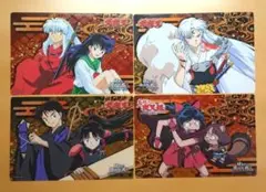 犬夜叉 半妖の夜叉姫 殺生丸 クリアカード 妖気漂う遊園地からの脱出