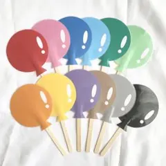 marinka様 リクエスト 2点 まとめ商品