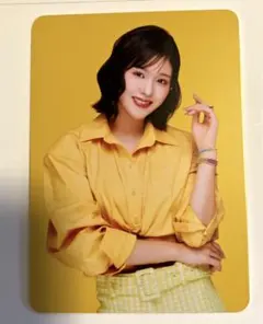 Item thumbnail for item 04f987b2-c54b-43e2-ab58-1247c31ba92f