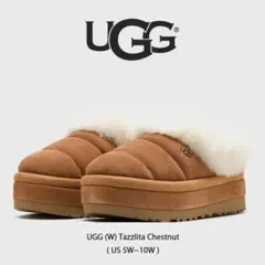 UGG Tazzlita ダズリータ　アグ　39 箱あり UGG Tazzlita ダズリータ アグ 39 箱あり UGG Australia（アグ