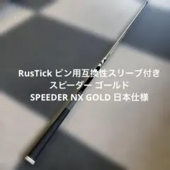 Item thumbnail for item b5fc63f5-6d97-48d2-b26a-2f157f48b3bb