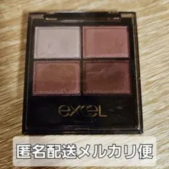 エクセル スキニーリッチシャドウ N SK07 ピオニーブラウン アイシャドウ