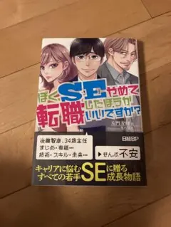 Item thumbnail for item c89b2592-c4f6-4991-b3b1-9cbc5d647b9a