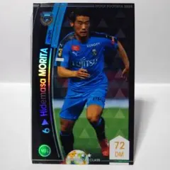 FOOTISTA　F20-2　モリタ　守田英正　川崎フロンターレ　日本　WCCF