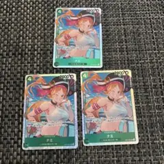 ナミSR3枚 蒼海の七傑 ワンピースカード