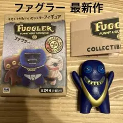 2026年最新】SF・ファンタジー・ホラーの人気アイテム - メルカリ