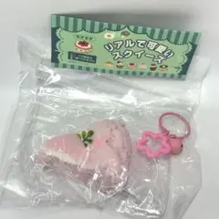 リアルで可愛いスクイーズ　ももショートケーキ　【新品・未開封】